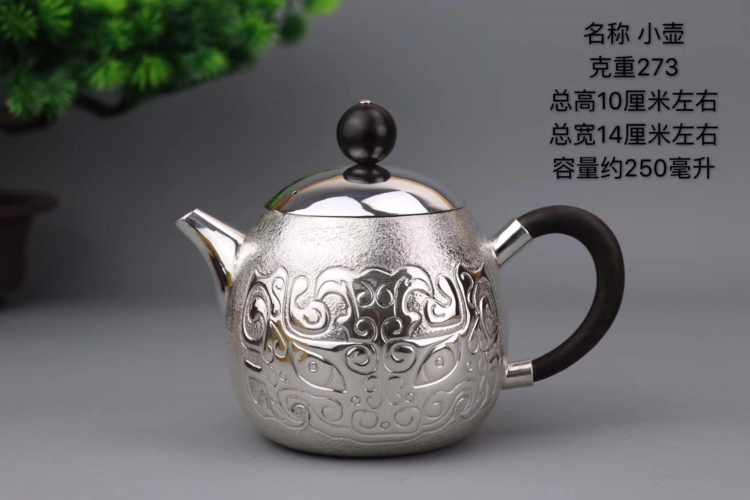 中国银都 999珐琅彩茶具茶器 日式高端茶壶厂家示例图24