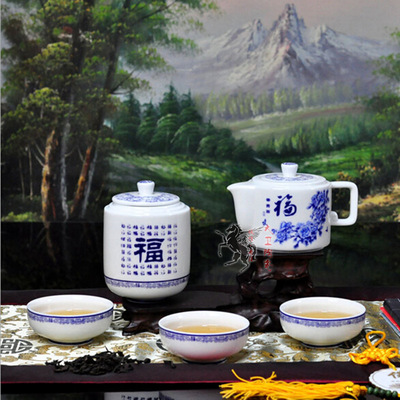 【新款旅行茶具套装 5件套带茶叶罐青花瓷旅行茶具 送配套运动包】价格_厂家_图片 -